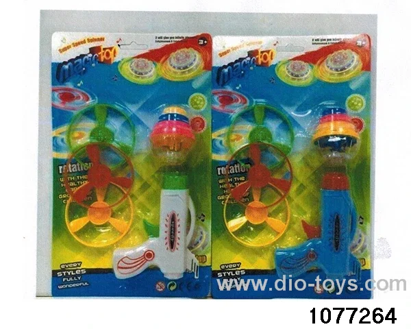 Bouncing Flash Gyro Gun in blister