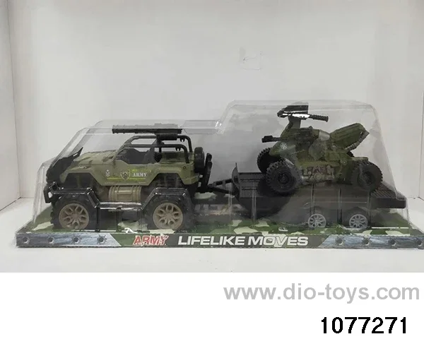 inertial tractor in PVC cover