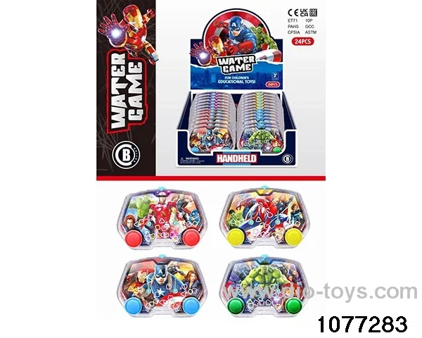 Gaming Water Dispenser in display box