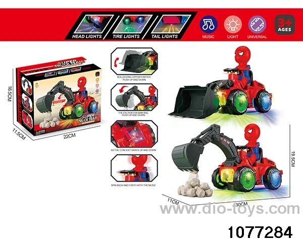 Electric universal light and sound engineering vehicle in color box