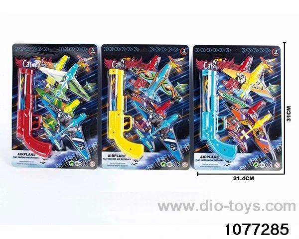Ejector gun set in Blister card