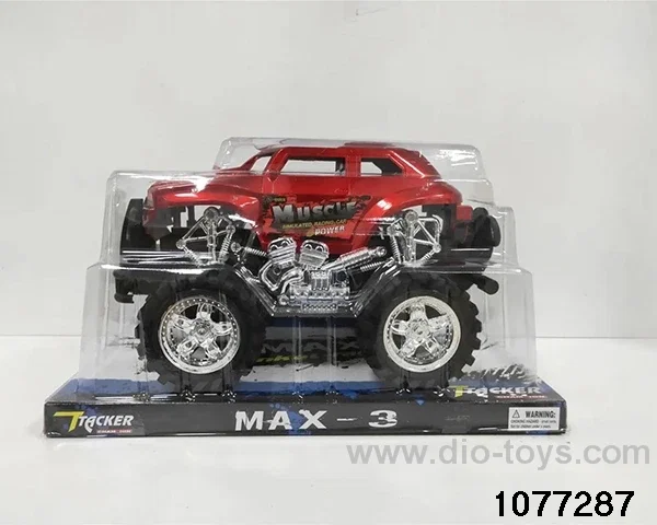 Hummer inertia vehicle in PVC cover