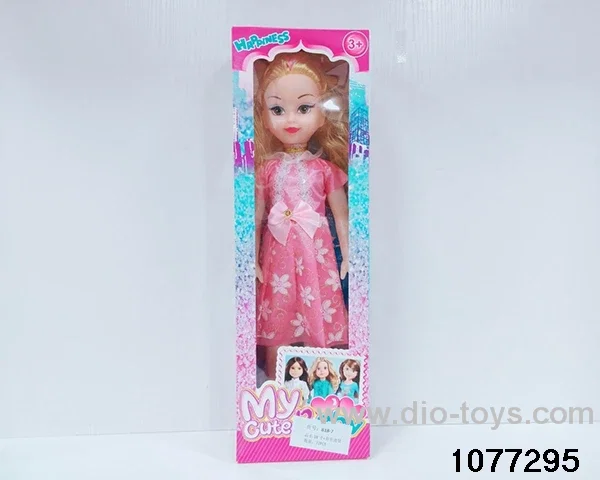 18" Doll Set with Music in window box