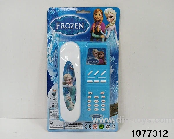 educational telephone in Blister card