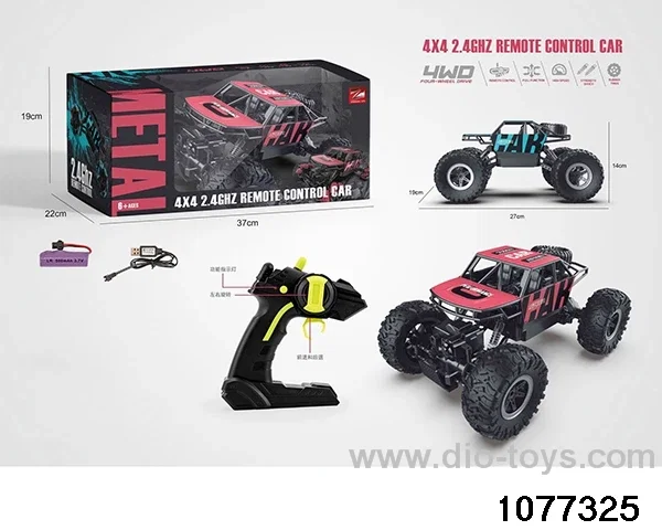 1:162.4G Alloy RC Car (Electricity included) in window box