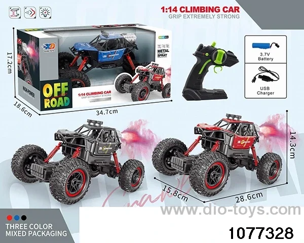 1:14 Alloy R/C Car with Lights in window box