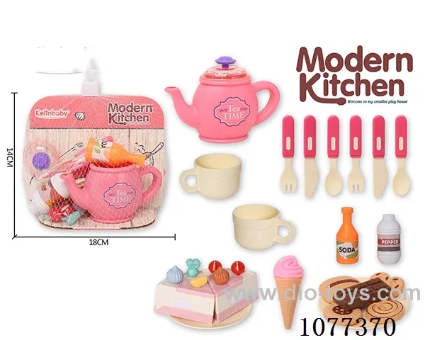kitchen set