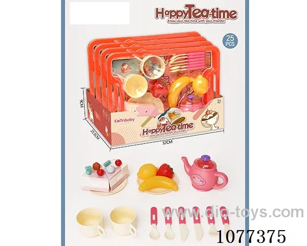kitchen set