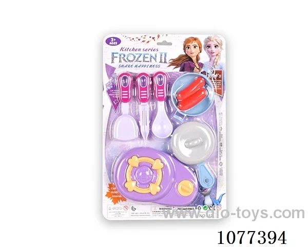 kitchen set