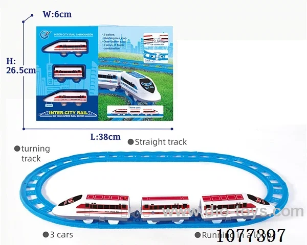Harmony rail train