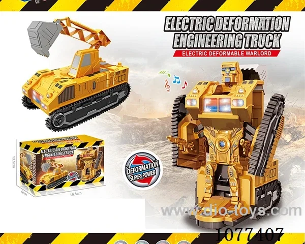 B/O universal engineering vehicle with music