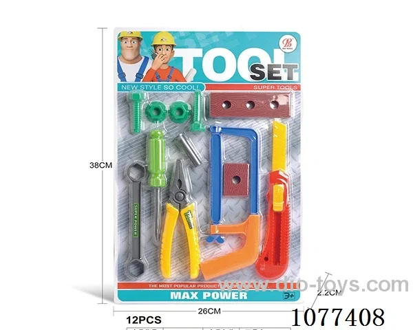 Tool set