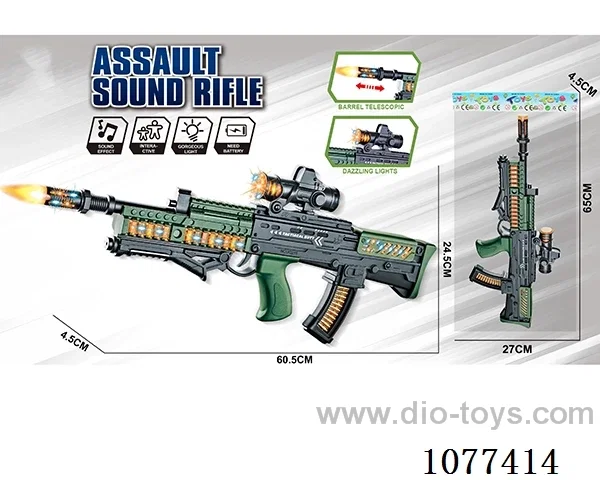 B/O gun toys