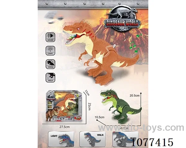 B/O dinosaur: Tyrannosaurus Rex