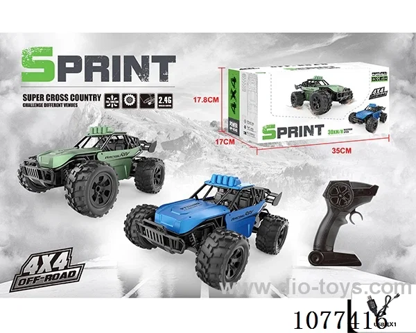 1:16 rc car