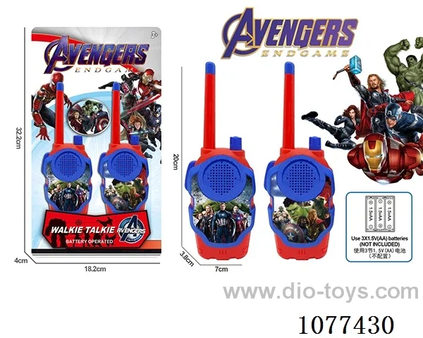 Avengers walkie-talkie