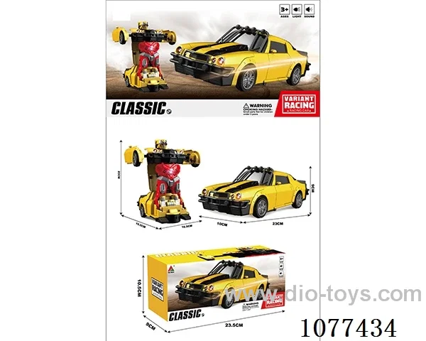 Morphing Bumblebee