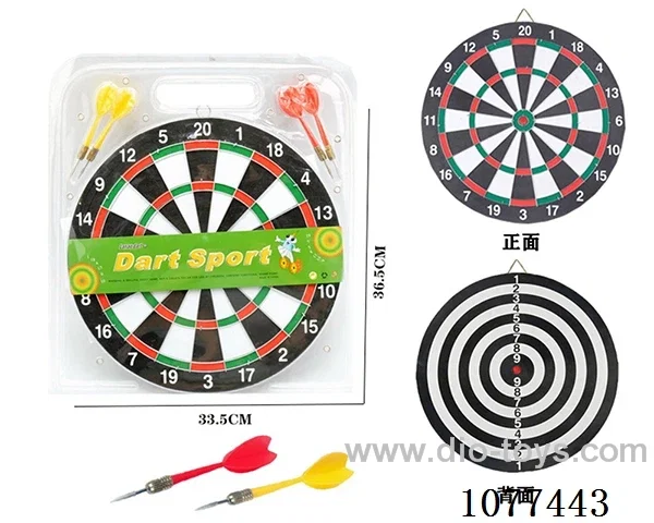 12 inch paper darts set