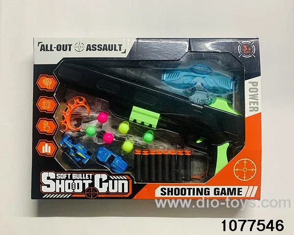 softball gun in window box