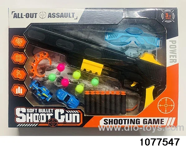 softball gun in window box