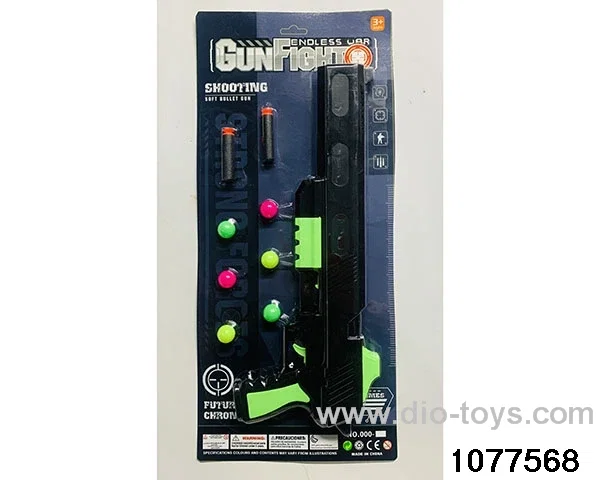 softball gun in Blister card