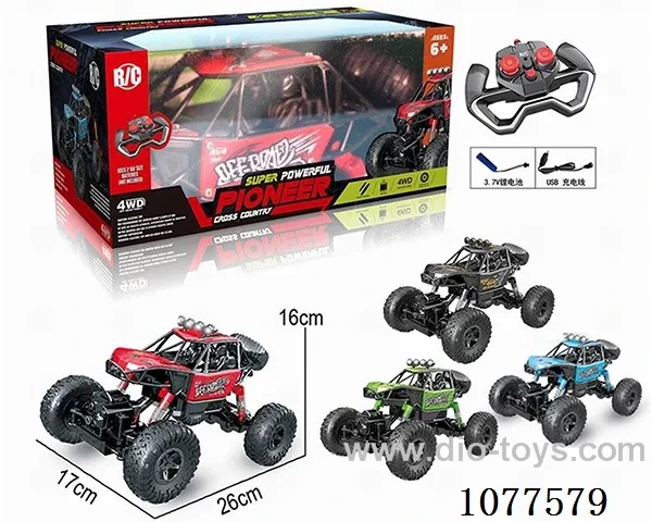 1:14 2.4G rc car included battery