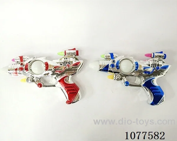 B/O gun toys
