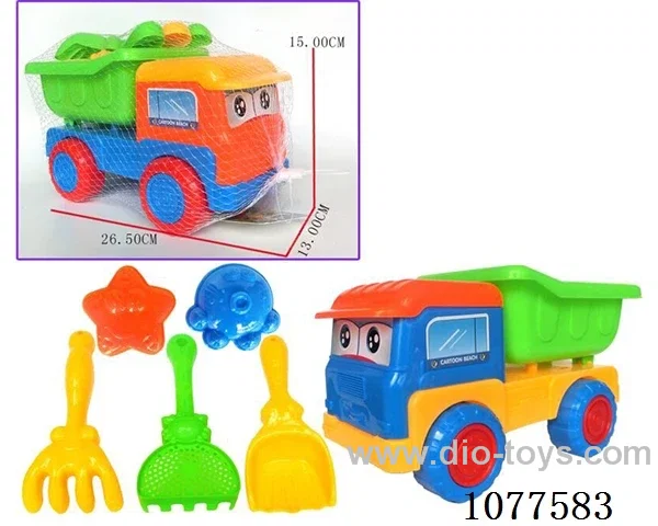 beach toys