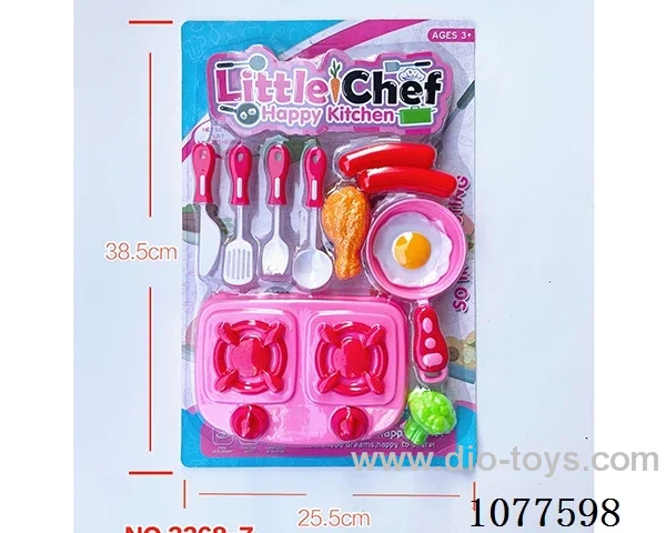 kitchen set