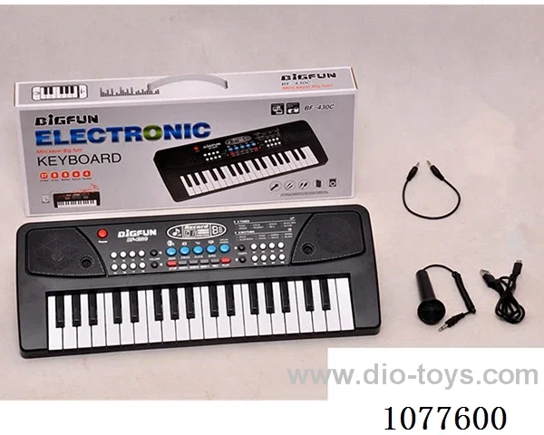 Electronic organ