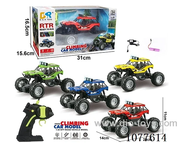1:20 4ch rc car included battery