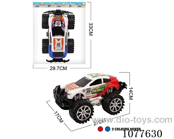 friction car