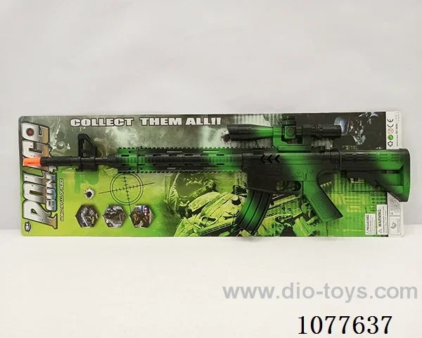 Flint gun