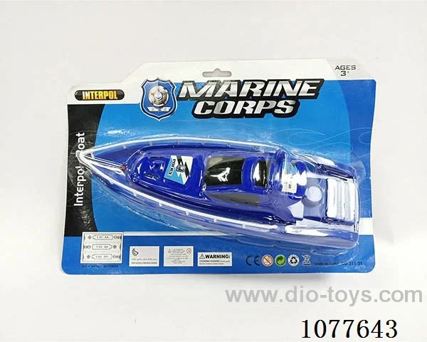 B/O ship