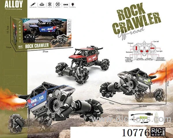 rc alloy car with spray included battery