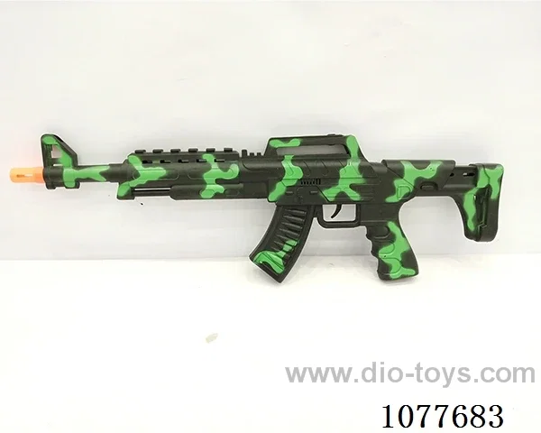 Flint gun