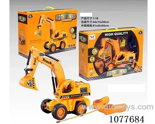 1:16 5ch rc car with light included battery