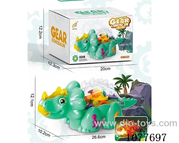 B/O gear dinosaur W L/M