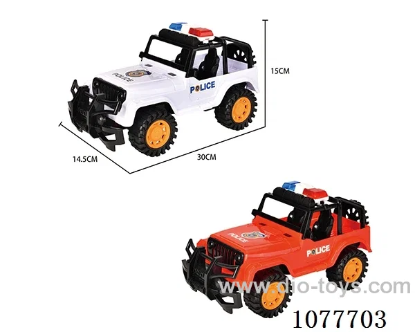 friction car