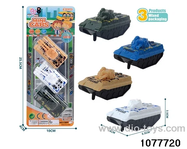 pull back Tank Series in Blister card