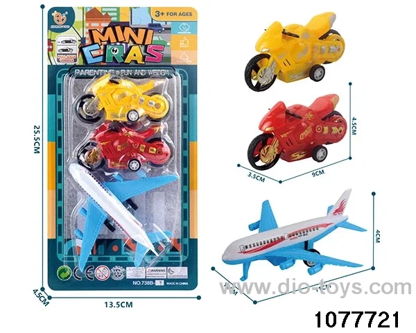 pull back Aircraft Motorcycle Series in Blister card