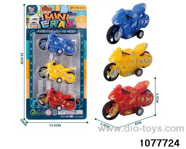 pull back Motorbike Series in Blister card