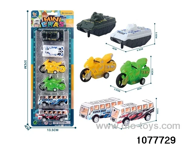 pull back Bus Tank Motorbike Series in Blister card