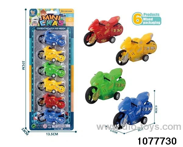 pull back Motorbike Series in Blister card