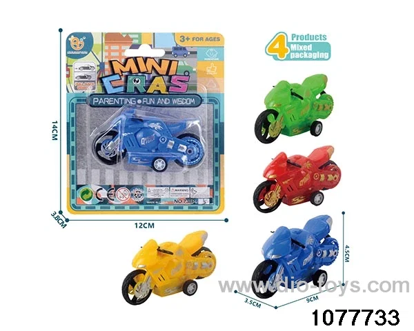 pull back Motorbike Series in Blister card