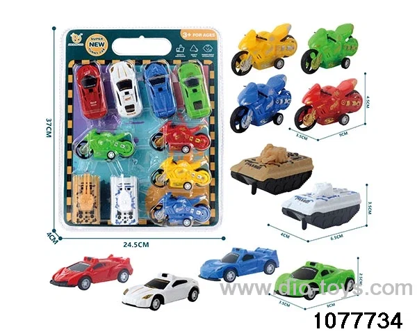 pull back Tank Motorbike Racing Series in high frequency