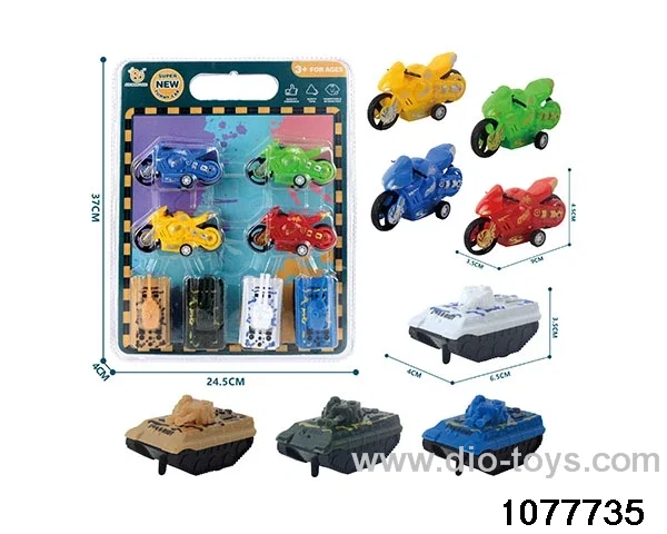 pull back Tank Motorbike Racing Series in high frequency