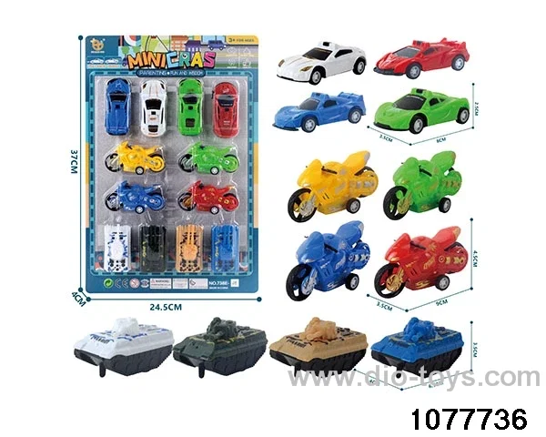 pull back Tank Motorbike Racing Series in Blister card