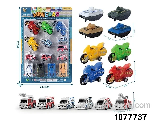 pull back Firefighting ambulance police car motorbike series in Blister card