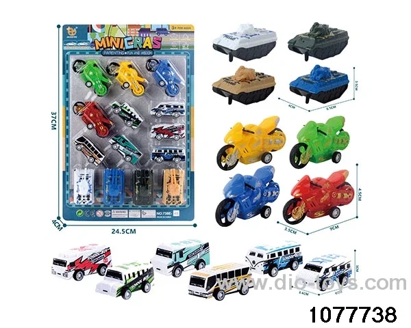 pull back City Motorcycle Tank Series in Blister card